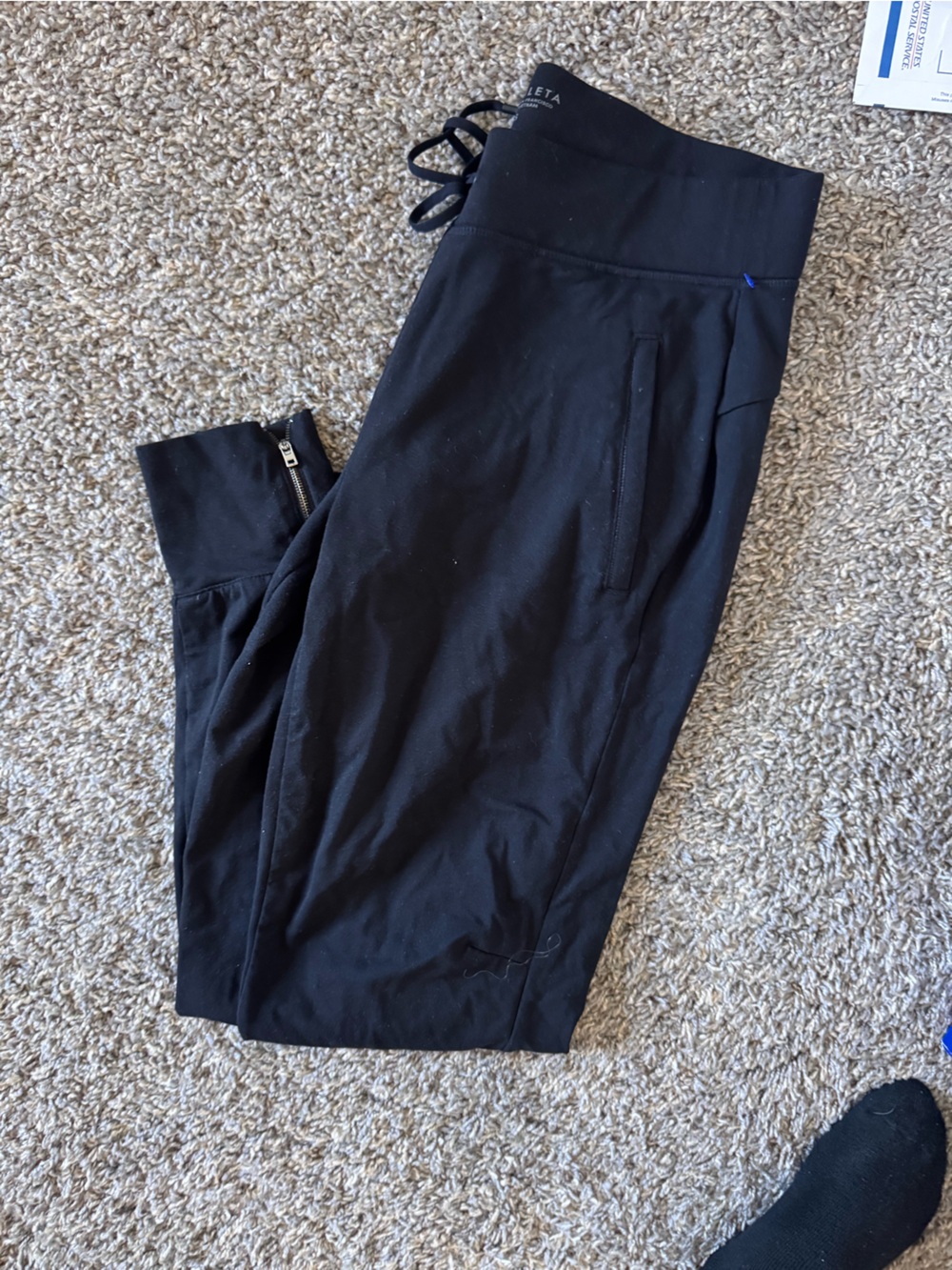 Athleta joggers